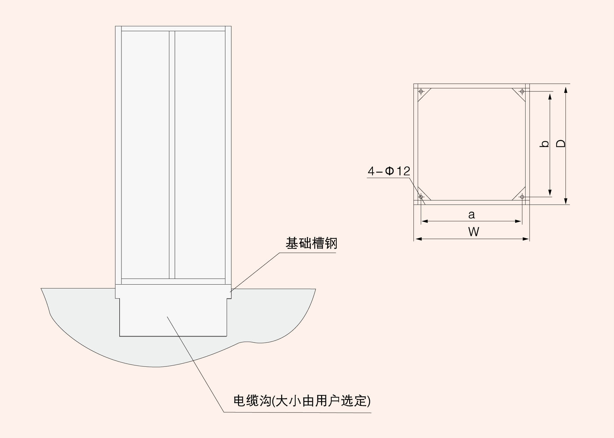 型低压抽出式成套开关设备